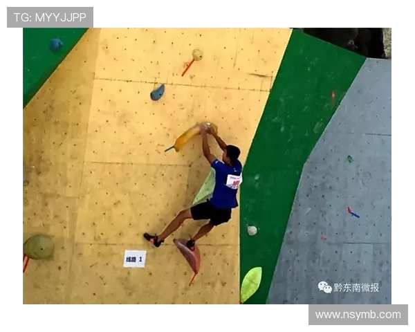 上海攀岩队在世界街舞大赛中的心理素质表现分析与点评