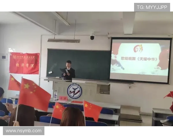 专访张芳:探寻排球背后的成功秘诀与奋斗历程 专访张芳:探寻排球背后的成功秘诀与奋斗历程