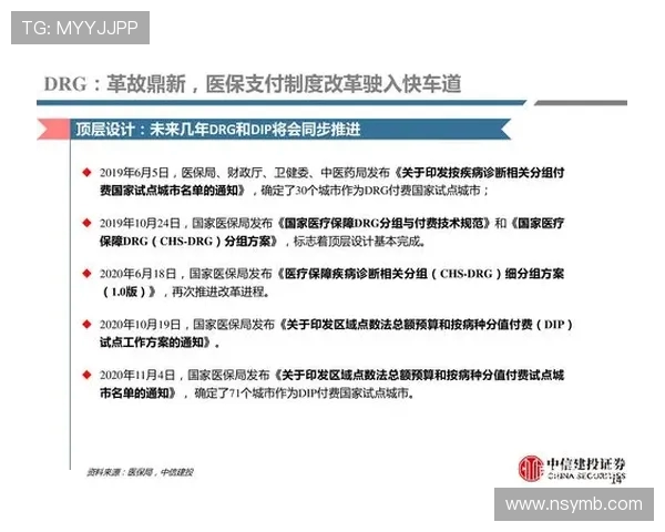 北京篮球队灵活性变革引发热议新战术与球员适应能力的深度探讨 北京篮球队灵活性变革引发热议新战术与球员适应能力的深度探讨
