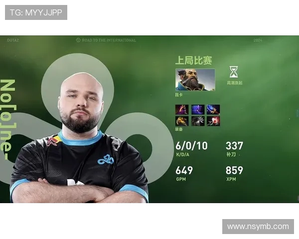 DOTA2心理素质排名揭晓WE战队创新高表现引发关注