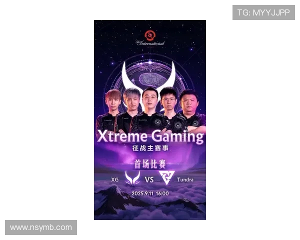 DOTA2最新排名揭晓TES战队稳居榜首引发热议