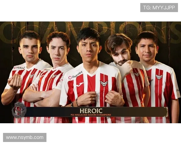 DOTA2热议：WE战队技术争议引发的战术讨论与未来展望