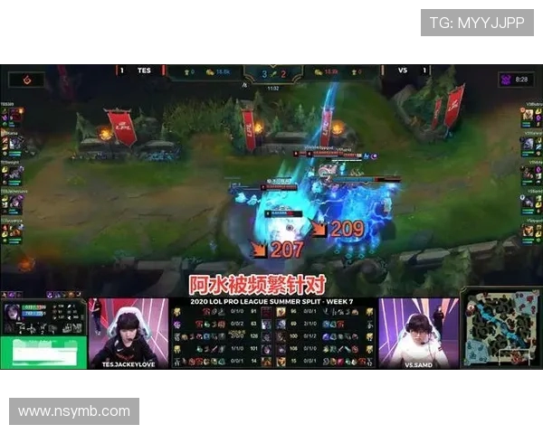 DOTA2赛事经验排行榜揭晓TES战队荣登第二名引发热议