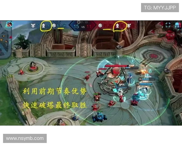 DOTA2深度解析：探讨FPX战队的游戏节奏与战略布局