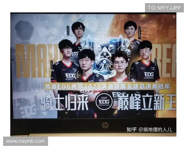 EDG战队在Major赛积分榜上以94分稳居第一争夺总冠军的希望依然强烈