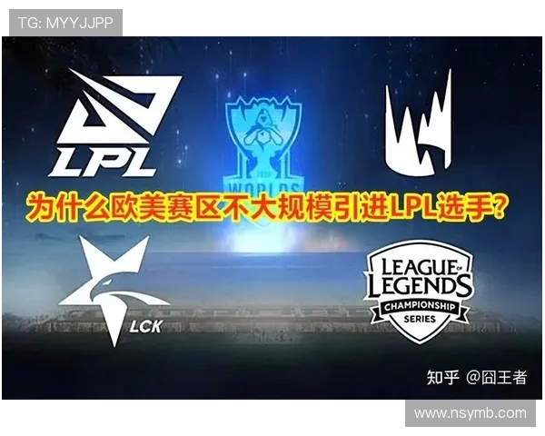 EDG在城市赛积分榜中以71分稳居第一其他战队紧追不舍