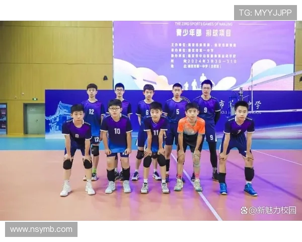 南京排球队力压群雄荣登全国排球力量排行榜第二名