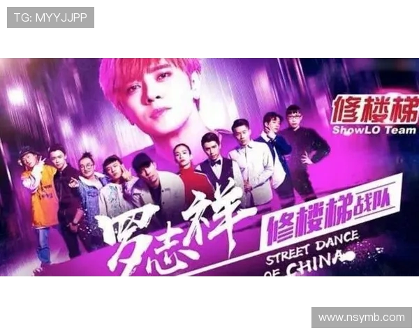 广州街舞队在极限运动联赛中的华丽转型与挑战之路探秘 广州街舞队在极限运动联赛中的华丽转型与挑战之路探秘