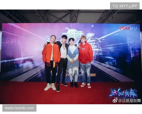 街舞力量榜单揭晓北京街舞队荣获第六名成就非凡