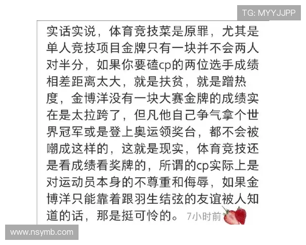 西安足球队的逆袭之路：从低谷到巅峰的奋斗与荣耀