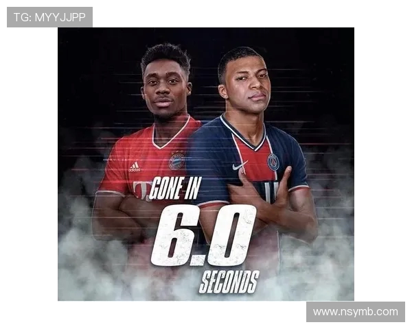 赛后复盘：北京与上海极限运动队速度对决的精彩瞬间与战术分析