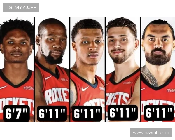 火箭与雷霆季后赛对决全解析带你领略精彩瞬间与战术博弈