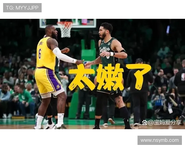 热火与湖人激战正酣1010对决引发球迷热议与期待 热火与湖人激战正酣1010对决引发球迷热议与期待