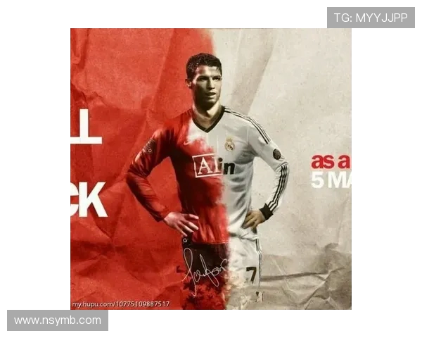 皇马与曼联对决门票热销购票攻略助您轻松入场观看比赛