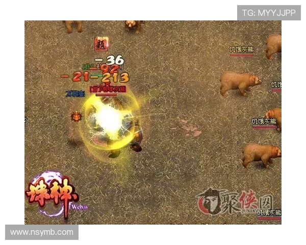 破坏者与灰熊的激烈对决谁将赢得最终胜利的荣耀与挑战