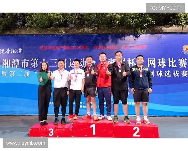 南京网球队实力强劲荣登全国网球力量排行榜第十名 南京网球队实力强劲荣登全国网球力量排行榜第十名