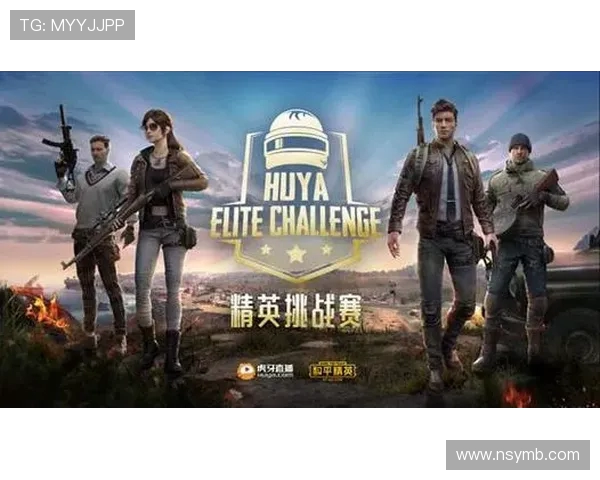 和平精英赛事最新速度排名揭晓LNG战队创下历史新高成就