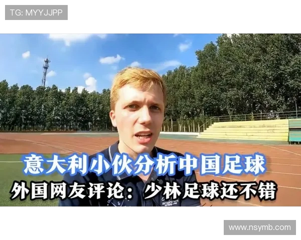 广州足球队实力解析：从历史成就到未来展望的全面分析