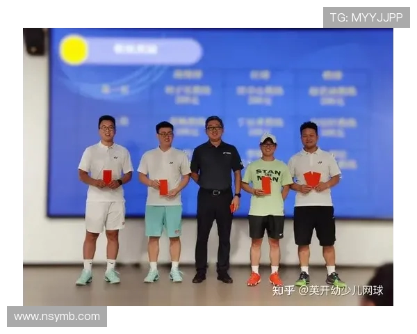 广州网球队默契配合探讨：提升团队协作与竞技水平的关键因素