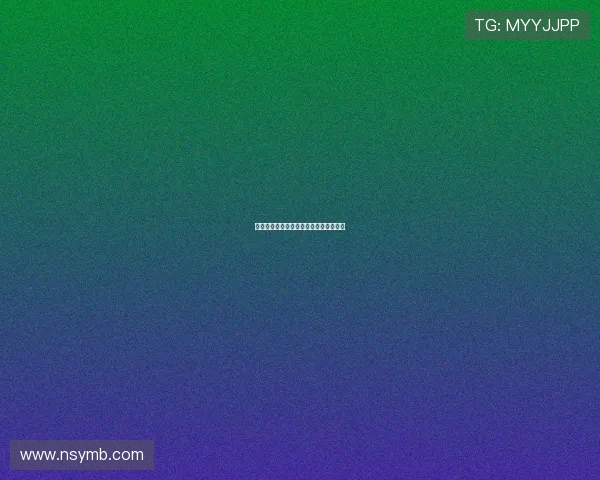 南京乒乓球队的转型升级之路探索与展望