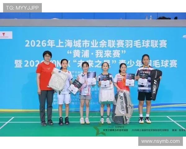 南京羽毛球队的奋斗与荣耀:一段激励人心的突破之旅 南京羽毛球队的奋斗与荣耀:一段激励人心的突破之旅