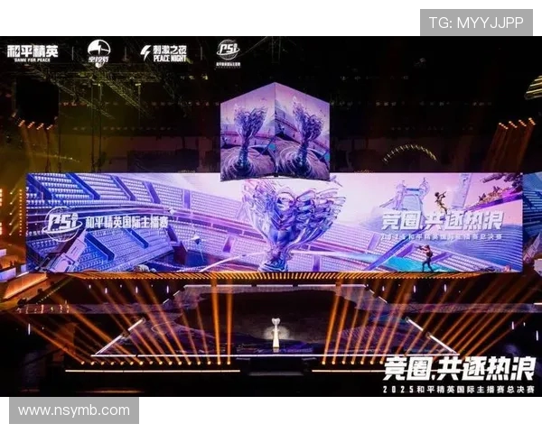 和平精英赛事深度解析：TES战队的成功经验与策略分享