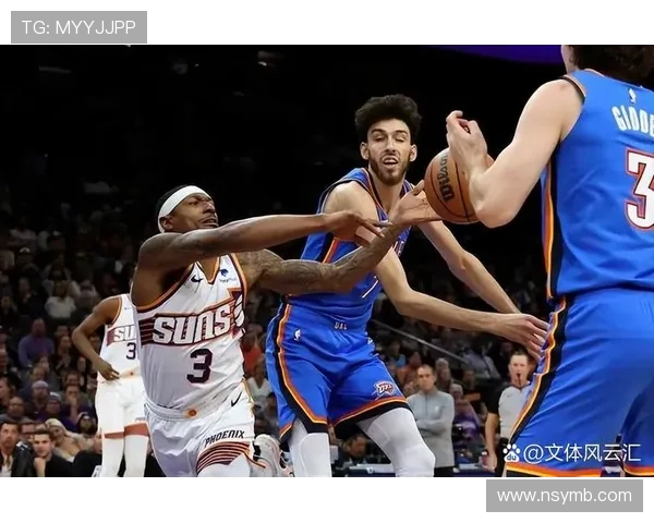 杭州篮球队的比赛节奏分析与战术调整对球队表现的影响