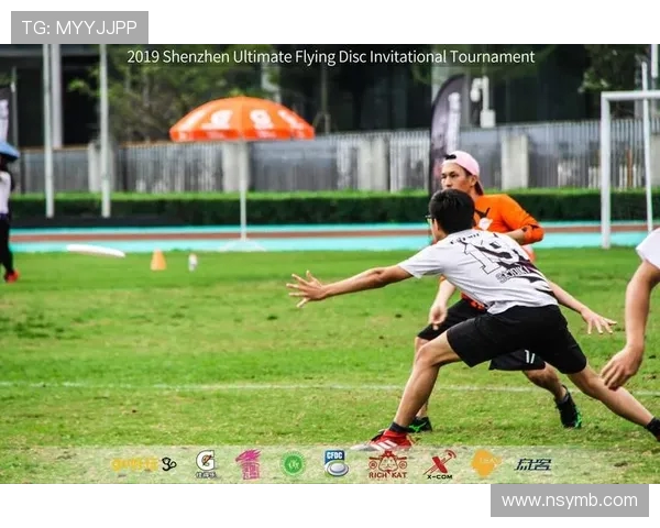 杭州飞盘队与广州飞盘队赛后复盘个人能力对比分析