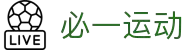 必一·运动(B-Sports)官方网站
